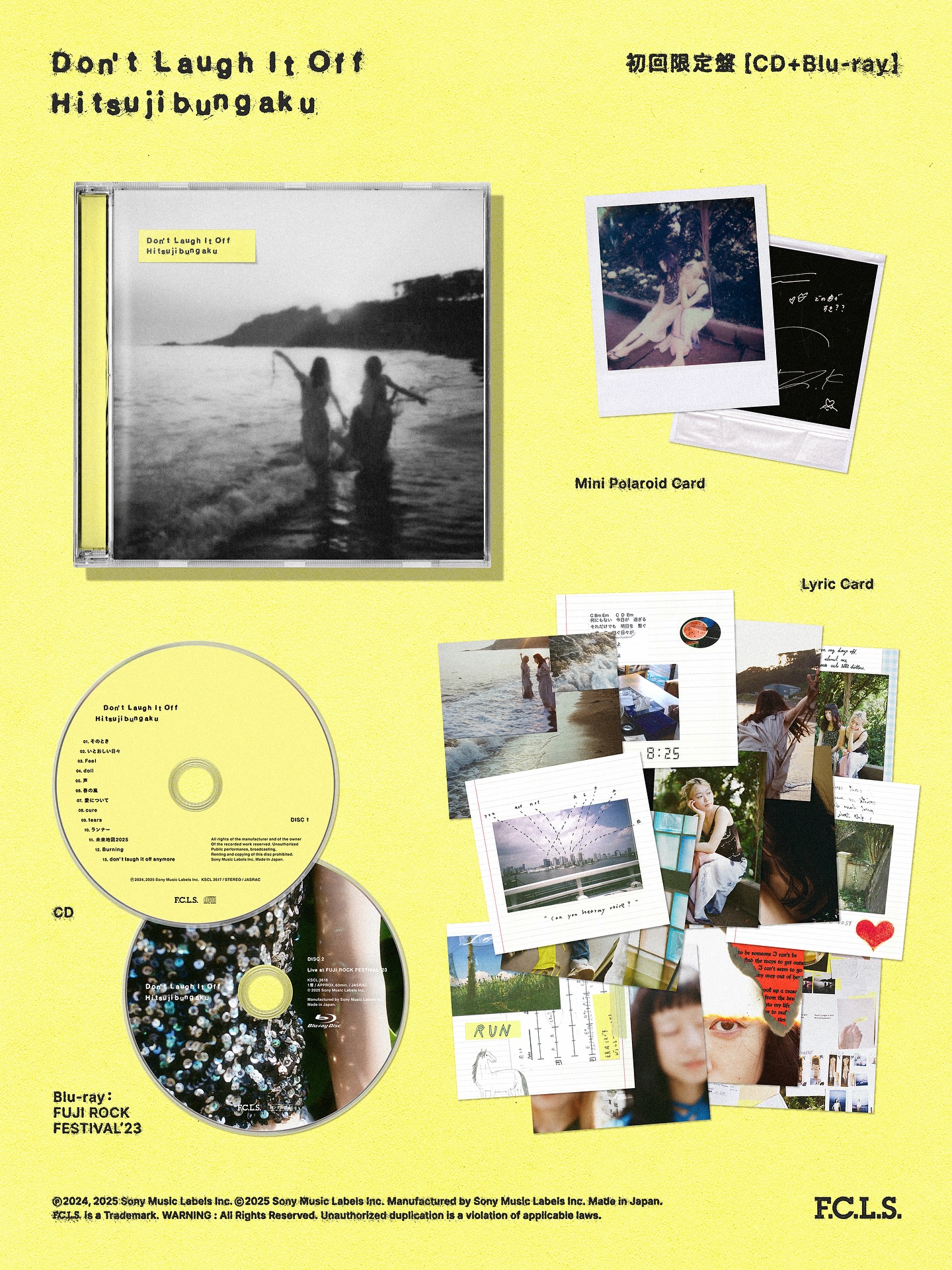 Hitsujibungaku 5th Album 『D o n' t L a u g h I t O f f