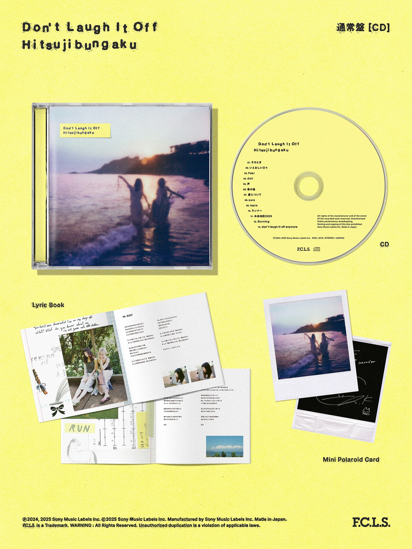 Hitsujibungaku 5th Album 『D o n' t L a u g h I t O f f