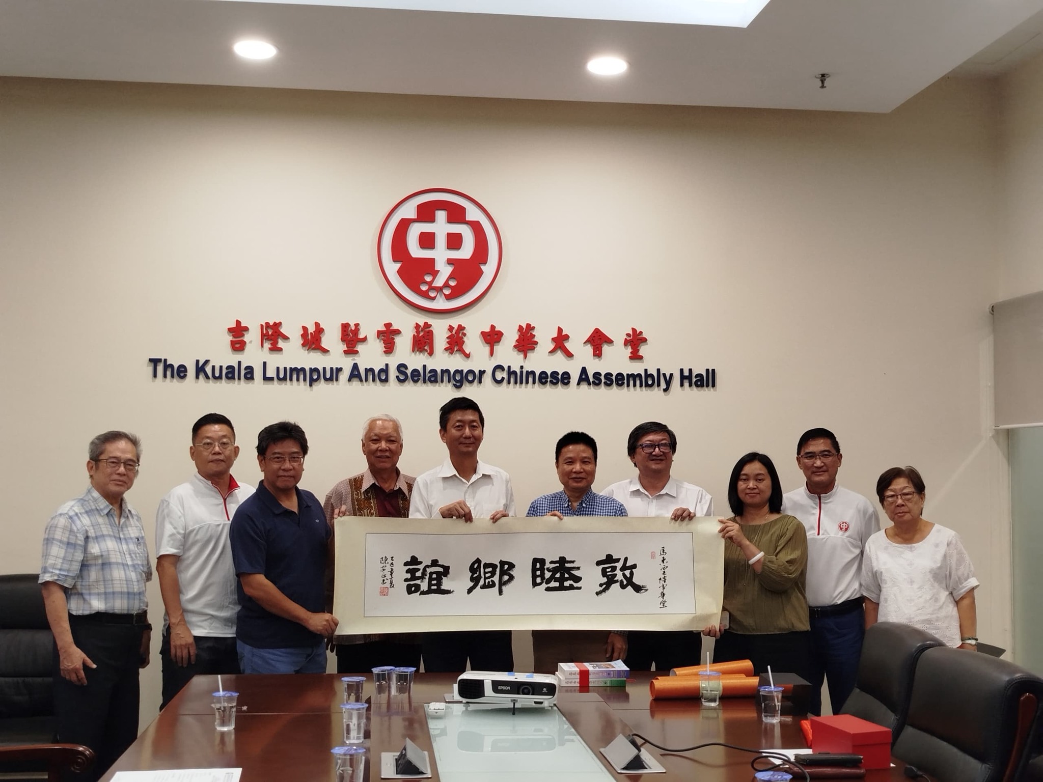 KLSCAH 隆雪中华大会堂 - 【活动预告】每月人权电影分享会：“The Good Lie”(美丽谎言) 《美丽谎言》故事背景设在非洲苏丹 ...