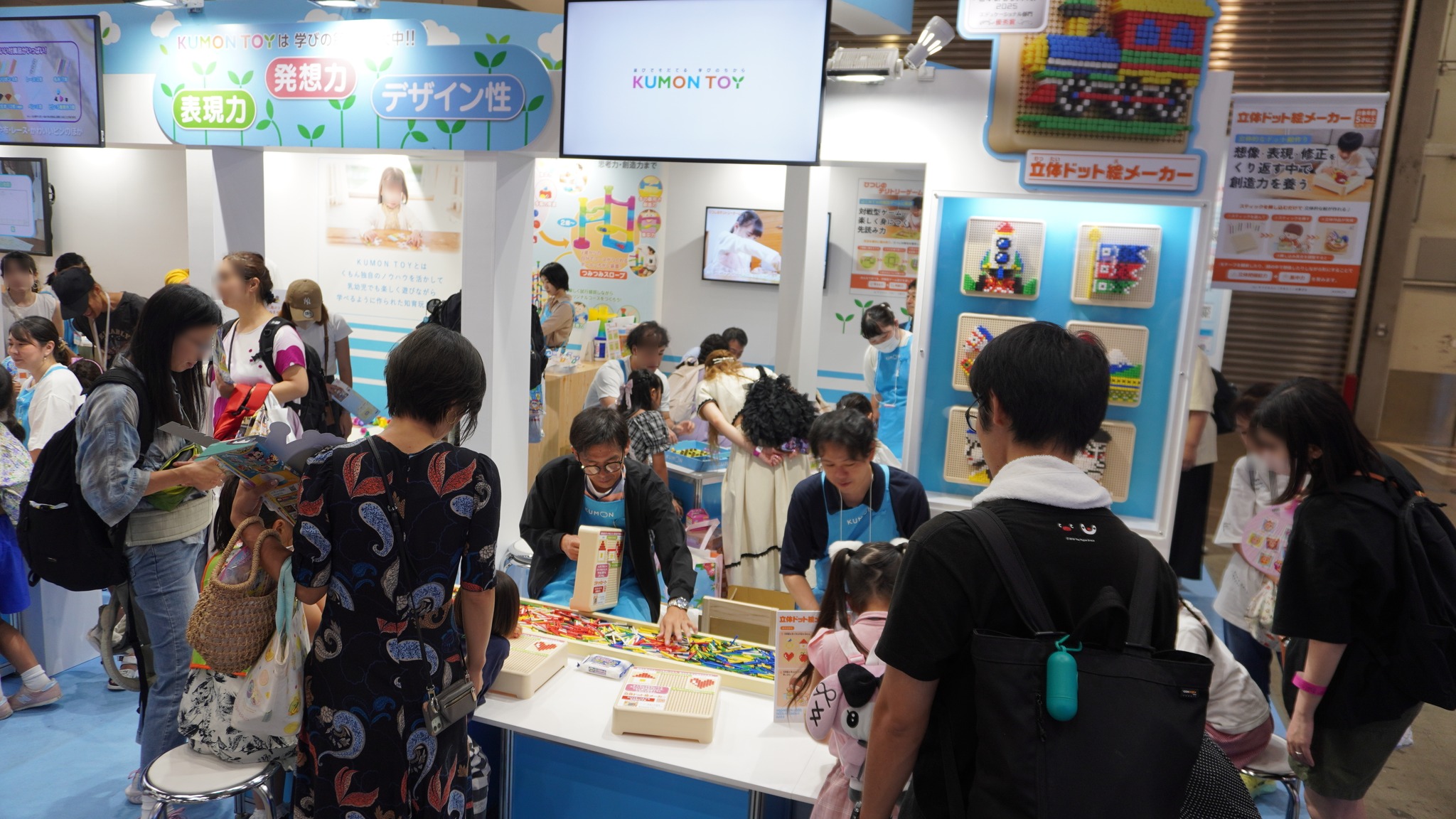 KUMON 公文教育研究会 - KUMON 公文教育研究会 added a new photo