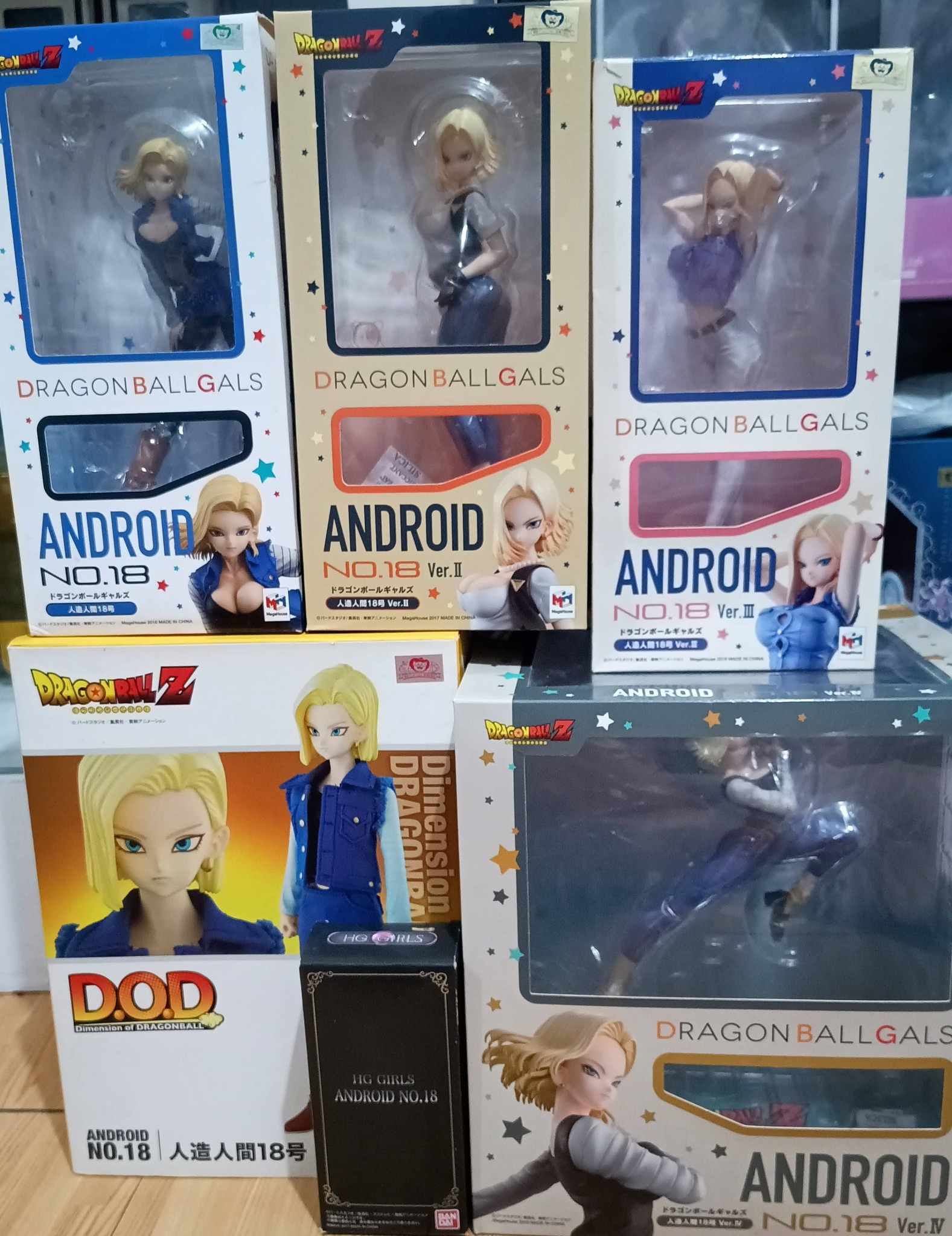 Android 18 ranked 8th in popularity poll