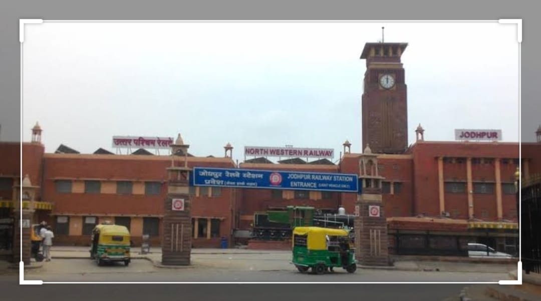 Digital Rajasthani - Home