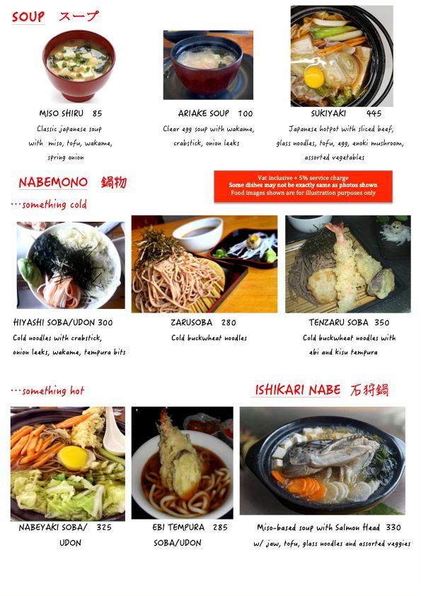 Ariake Japanese Cuisine | Quezon City