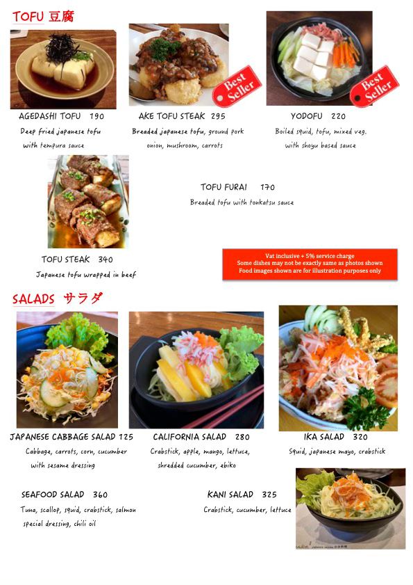 Ariake Japanese Cuisine | Quezon City