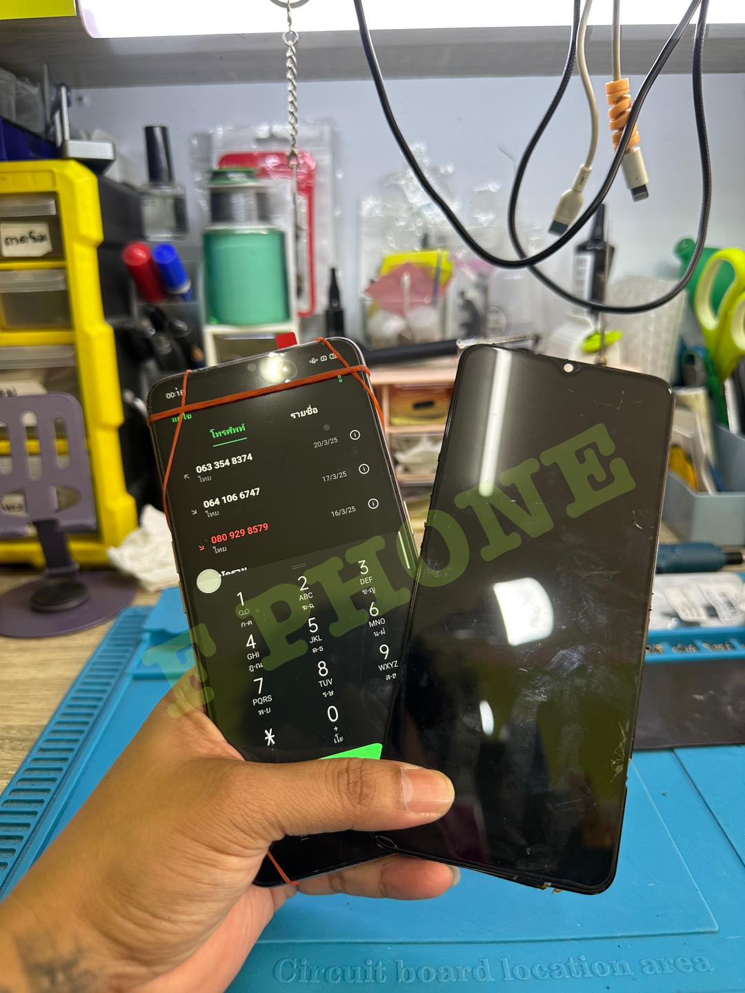 F phone Mobile - จบงานเรียบร้อย สำหรับวันนี้ 🛠️ เปลี่ยนจอ... | Facebook