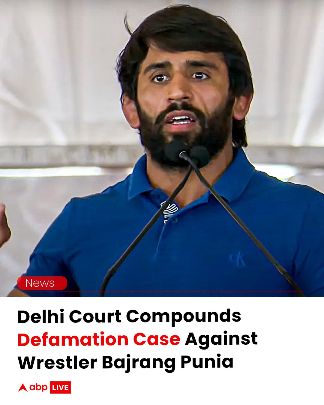 ABP - A Delhi court has closed a criminal defamation case against ...
