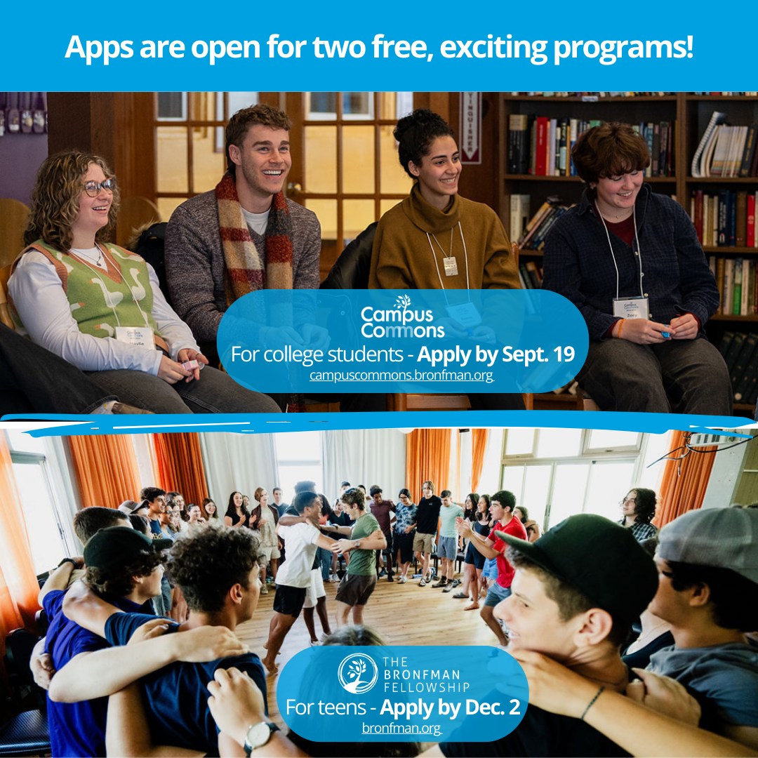 Did you know we're currently... - The Bronfman Fellowship | Facebook