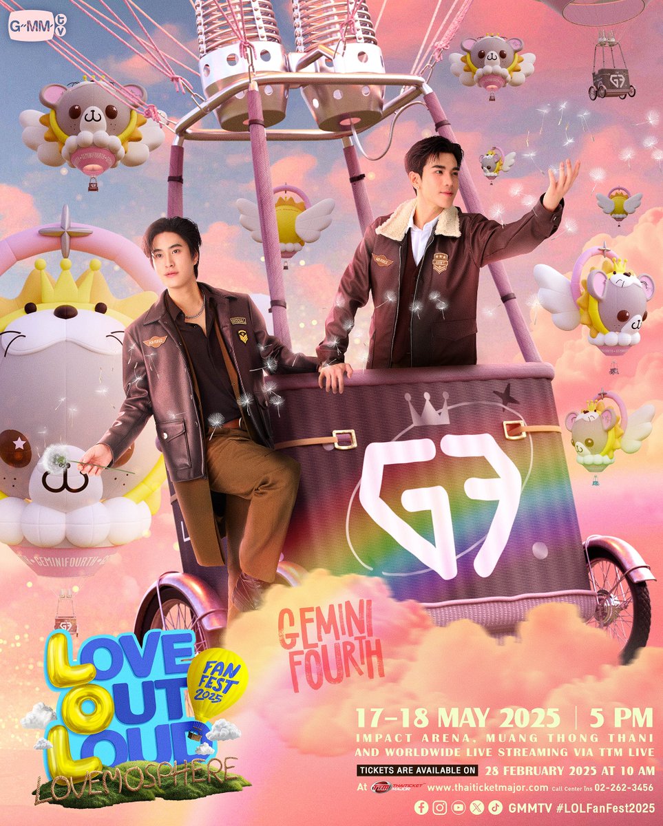 LOVE OUT LOUD FAN FEST 2025 : LOVEMOSPHERE 🗓️ 17-18 MAY 2025