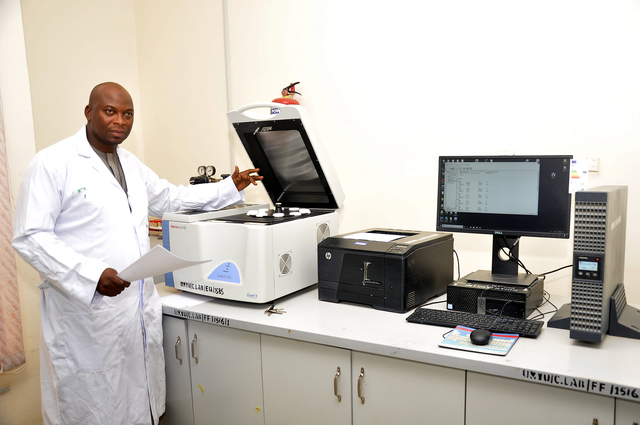 Umaru Musa Yar'adua University Central Laboratory Katsina | Katsina