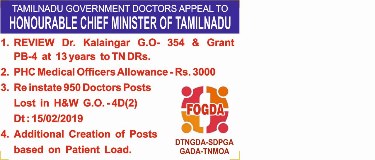 FOGDA - Federation Of Government Doctors Association | Chennai