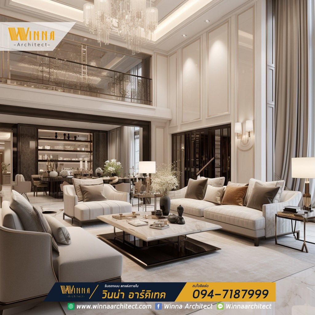 Winna Architect รับสร้างบ้าน ออกแบบตกแต่งภายในบ้านหรู