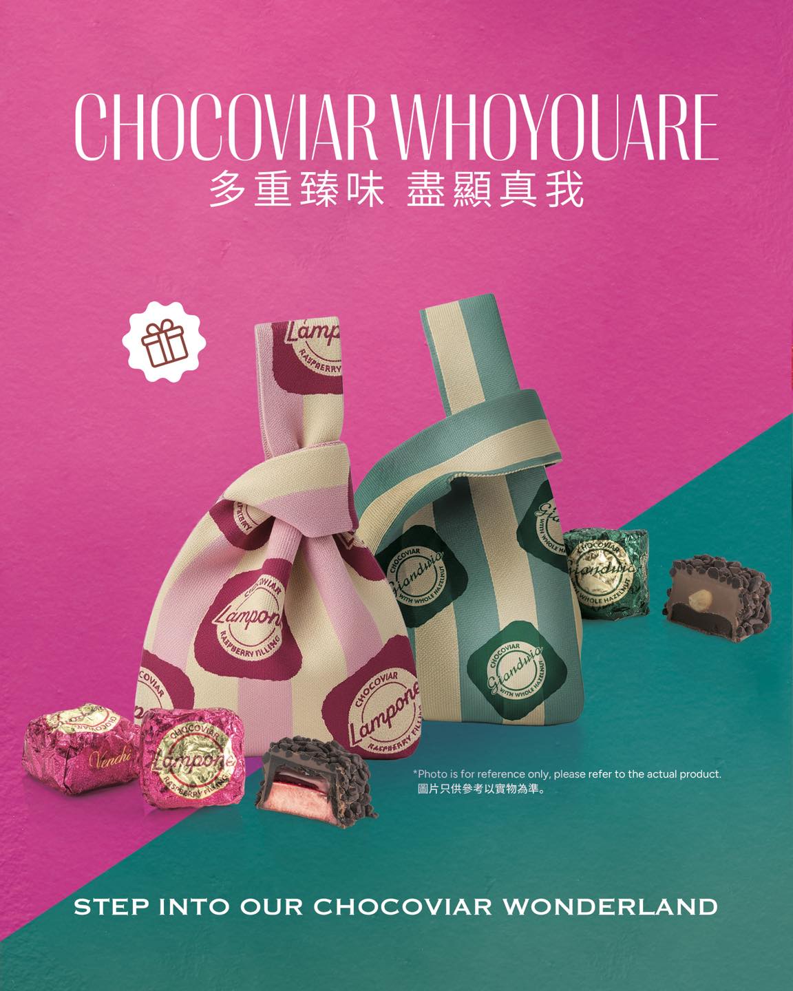 Venchi 1878 - 揭開真我滋味 Venchi全新Chocoviar... | Facebook