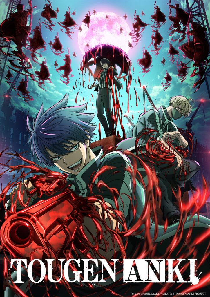 TOUGEN ANKI anime adaptation is set to come out July 11. Will you
