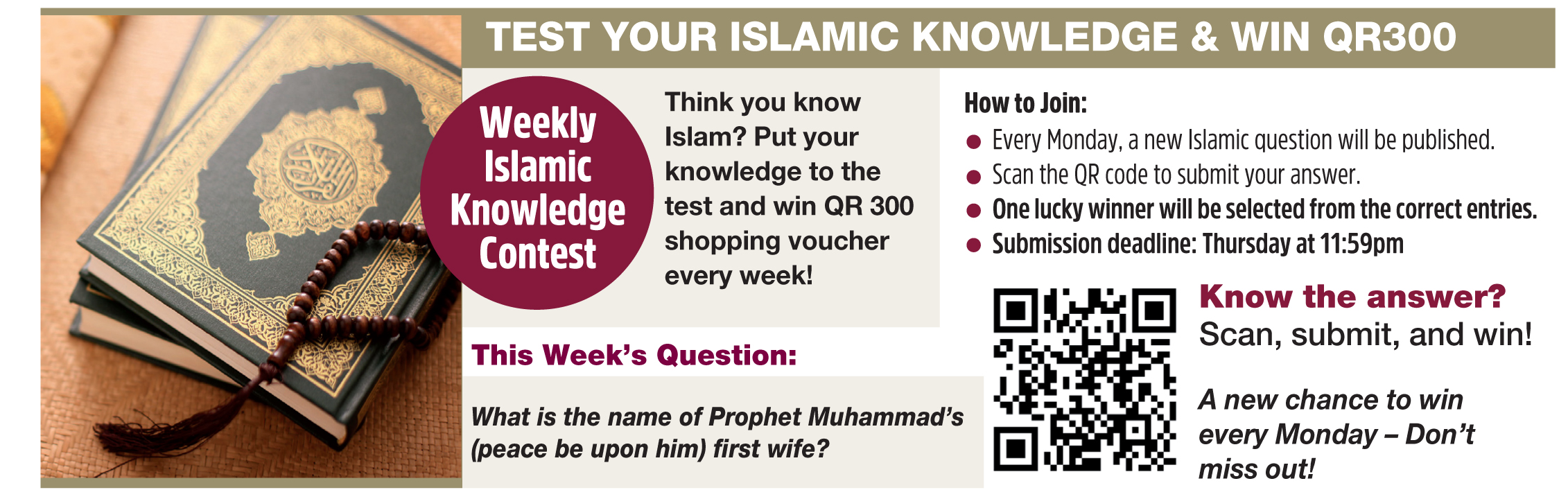 MoI has shared guidelines for a... - The Peninsula Qatar | Facebook