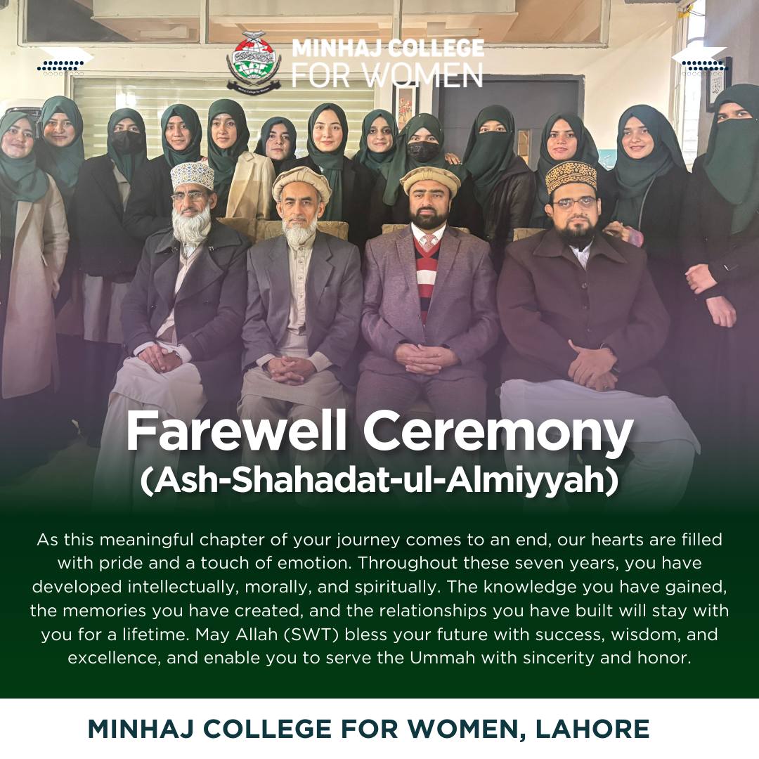 Minhaj College For Women added... - Minhaj College For Women