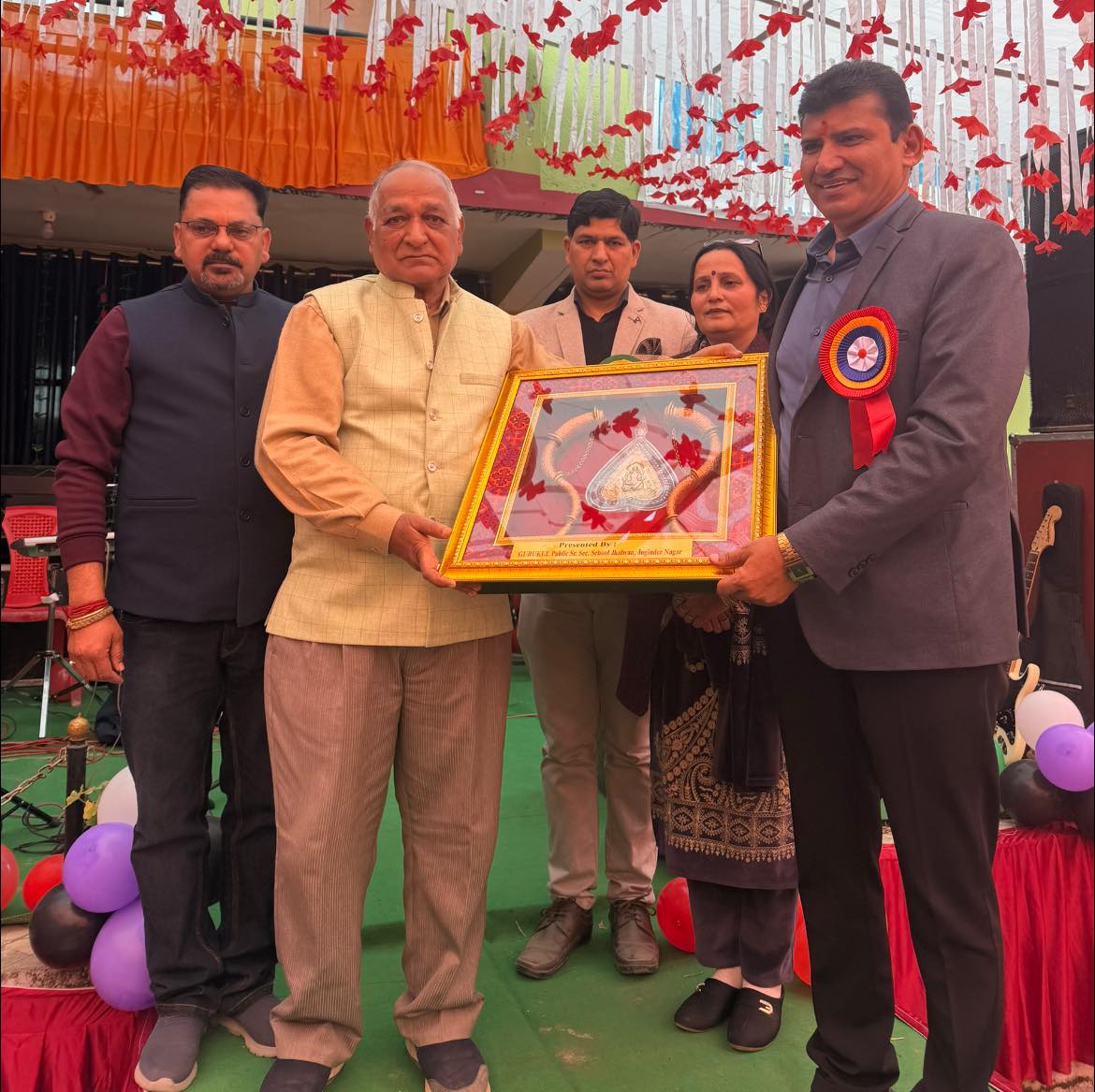 Prakash Rana MLA