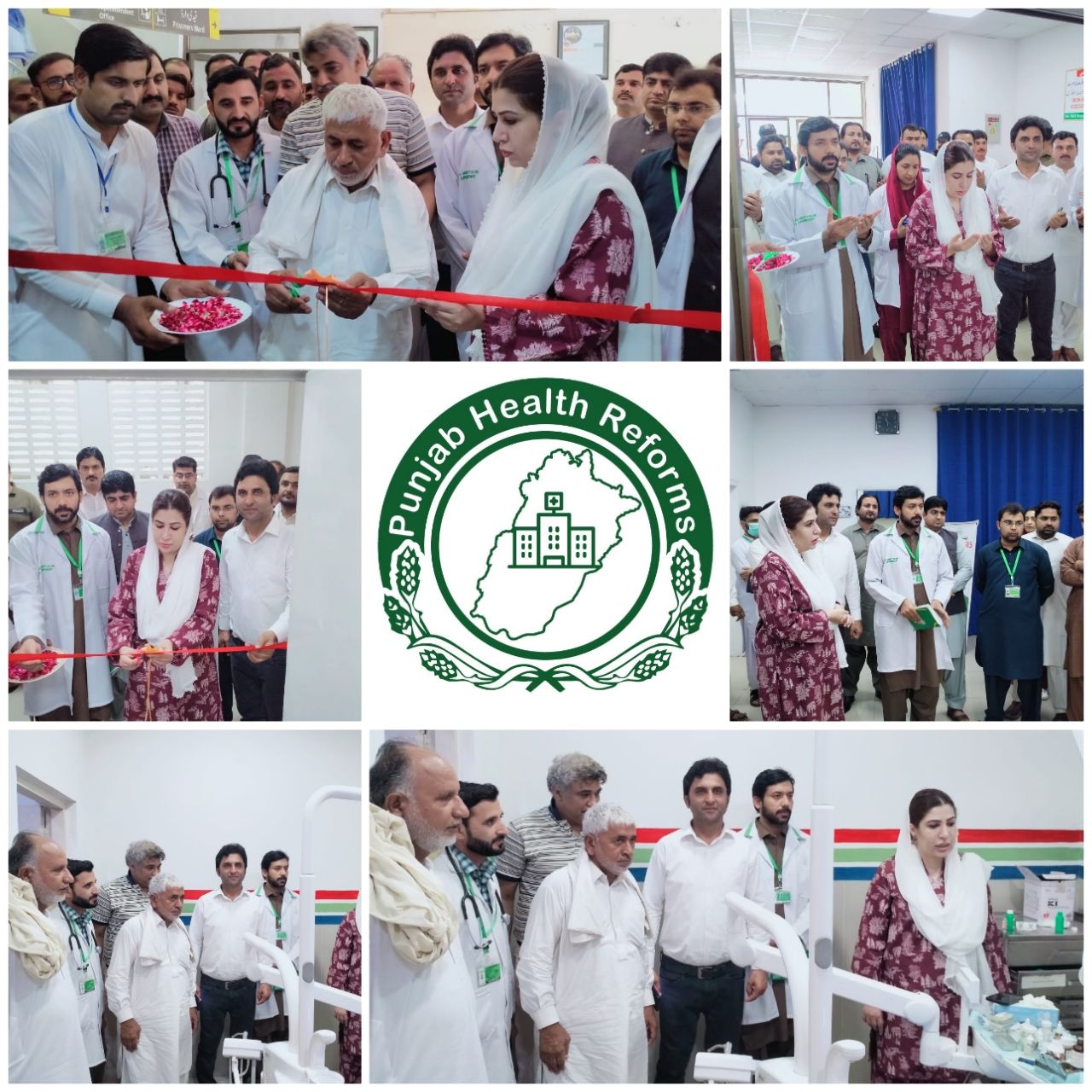 District Health Authority - DHA Layyah | Layyah