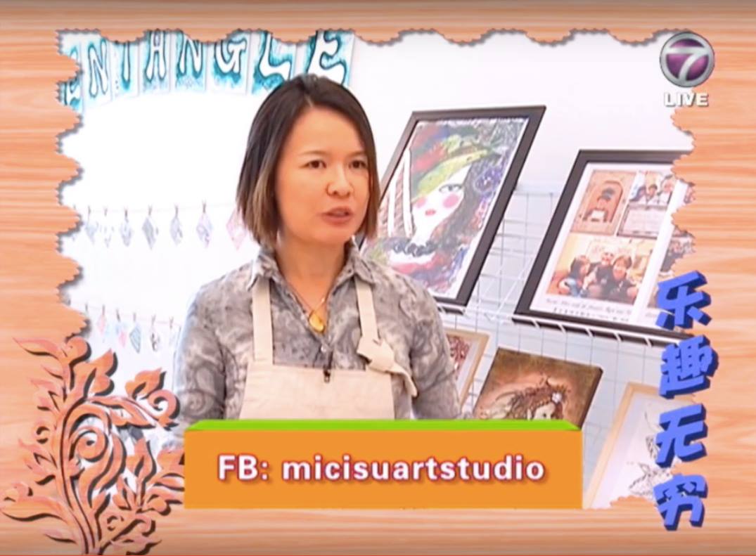 Micisu Art Studio | Petaling Jaya