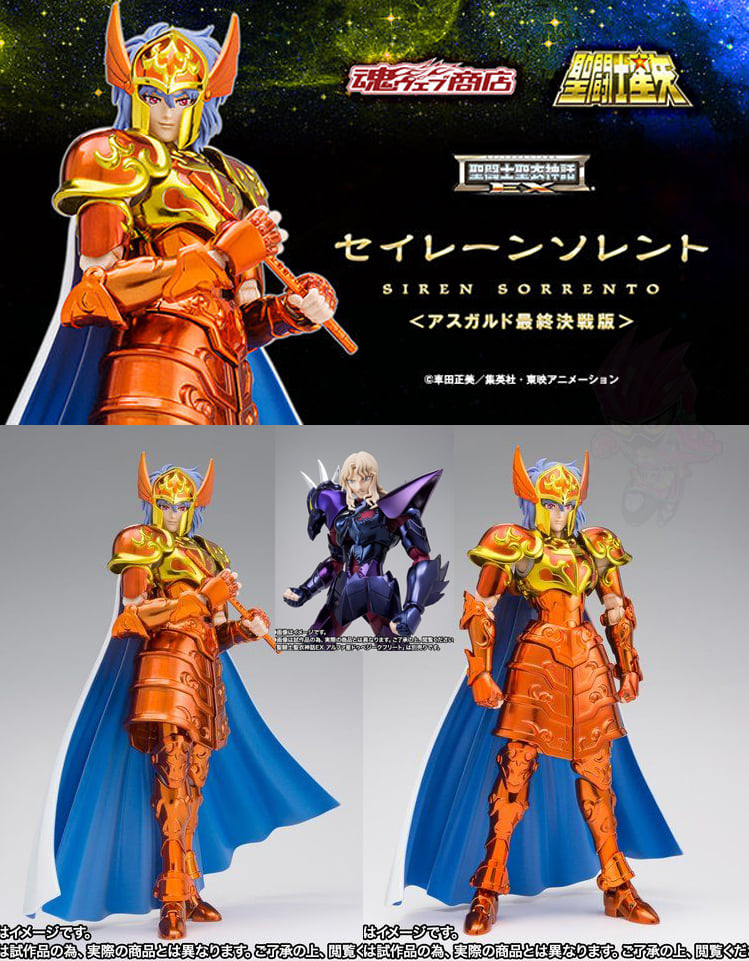 Toy Masked Rider Thailand - สั่งได้สั่งก่อน เผื่อปิดเร็ว 🌟 เปิดรับออ ...