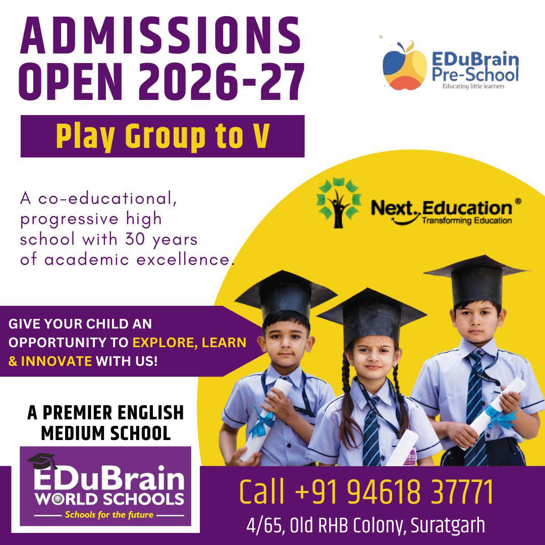 EDuBrain - ADMISSIONS OPEN 2026-27 EDUBRAIN WORLD SCHOOL, SURATGARH ...