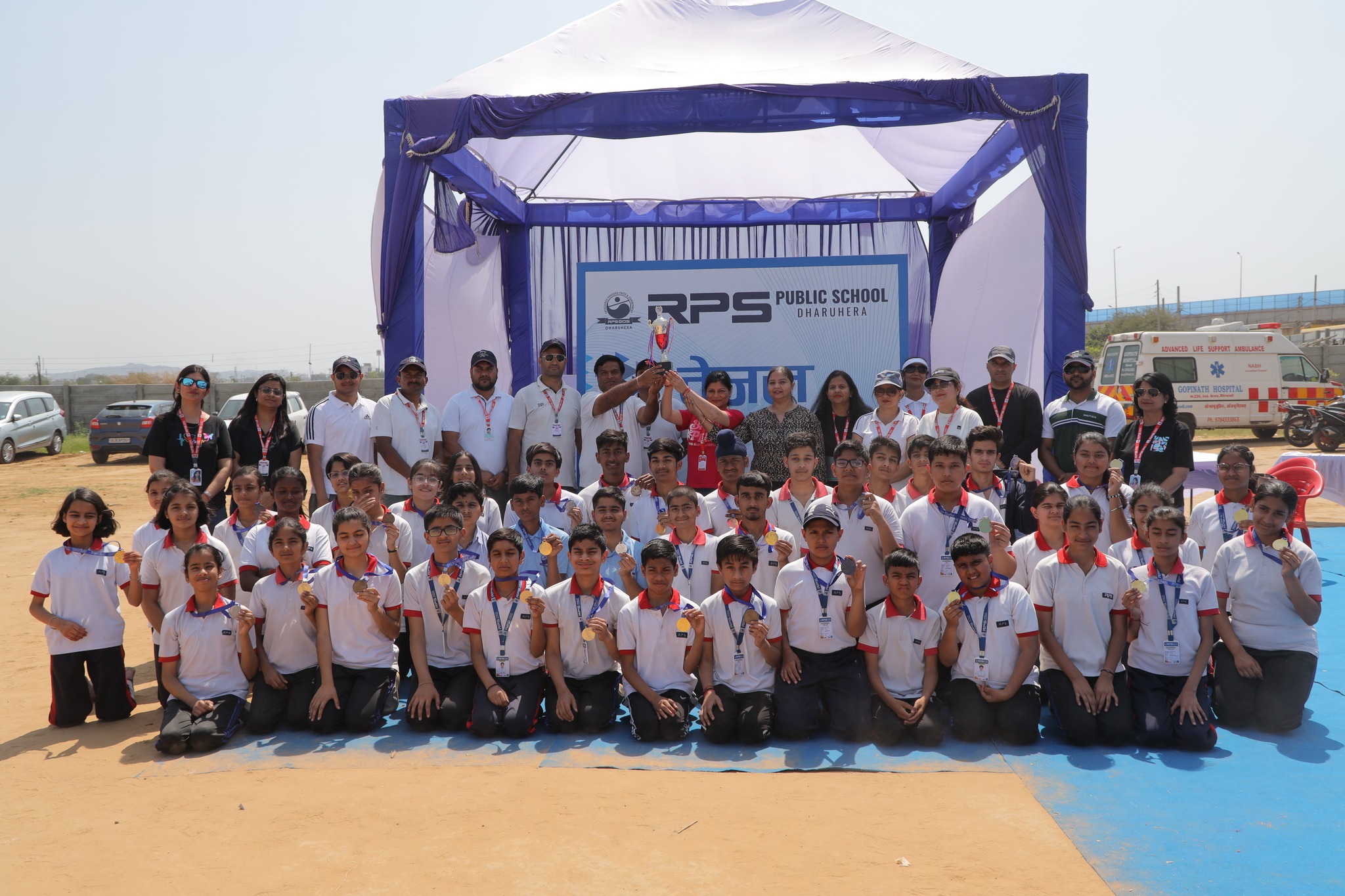 RPS Public School Dharuhera... - RPS Public School Dharuhera