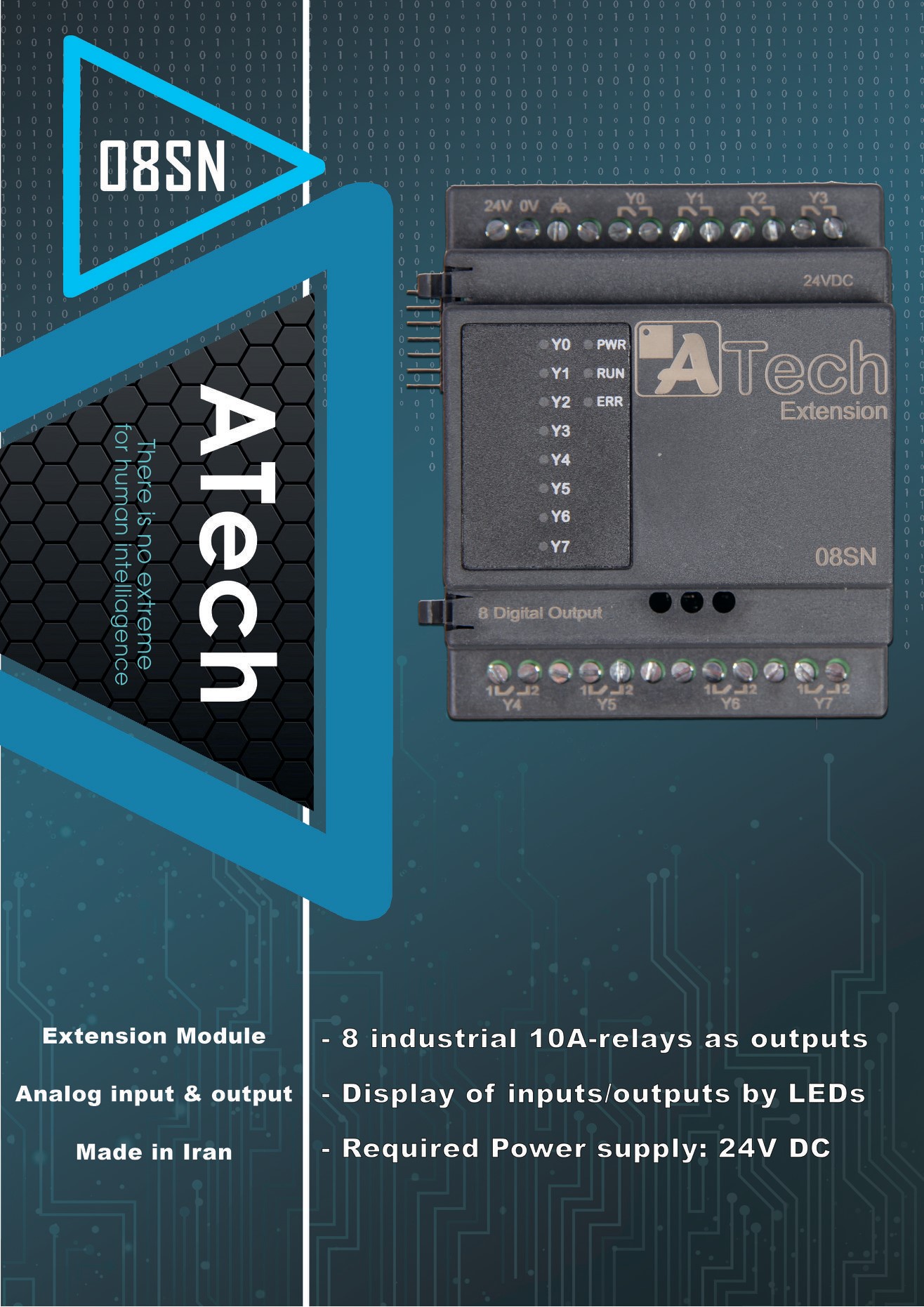 ATech