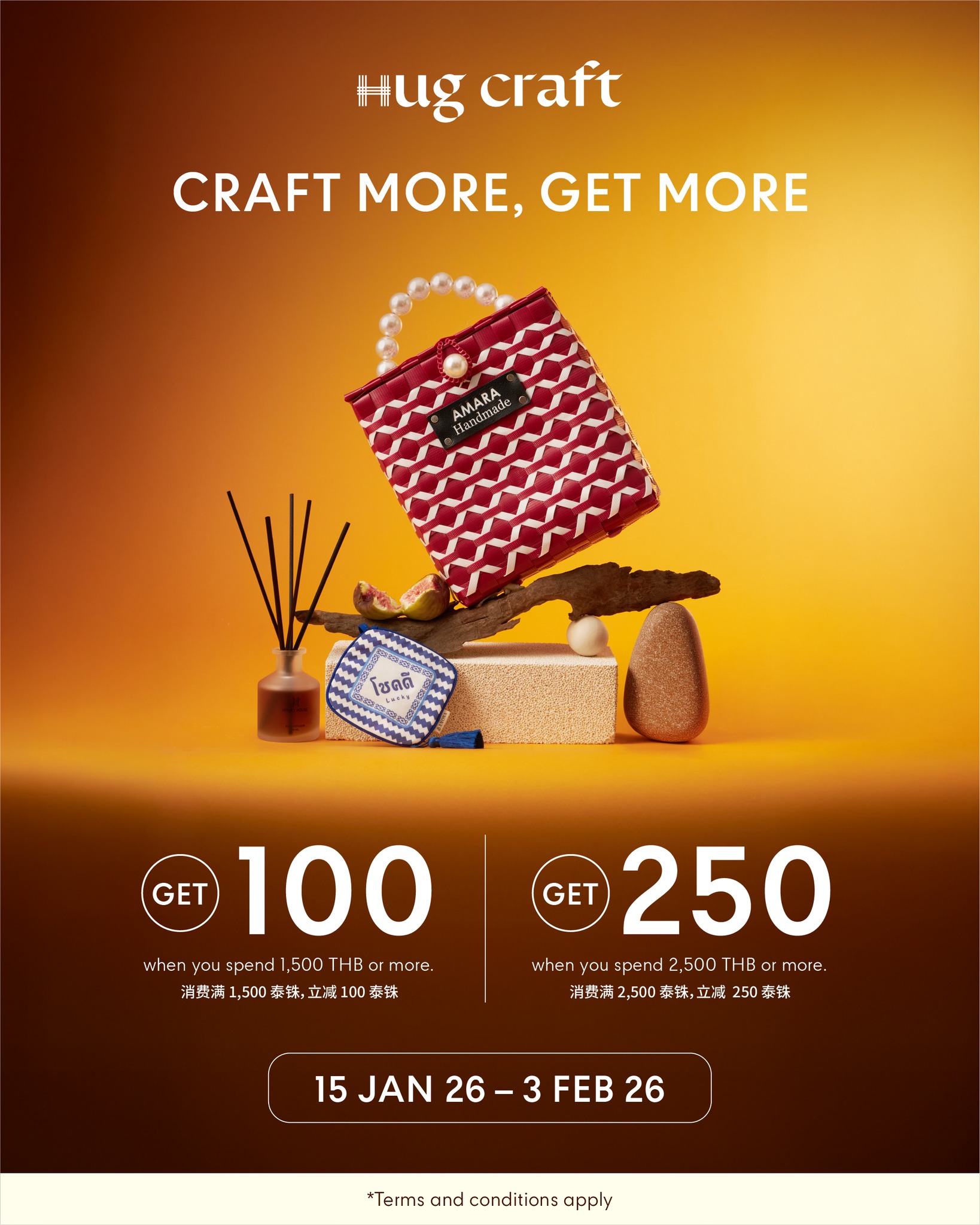 Central - 🛍️CRAFT MORE, GET MORE ยิ่งช้อป ยิ่งคุ้ม ยิ่งได้ความคราฟท์ ...
