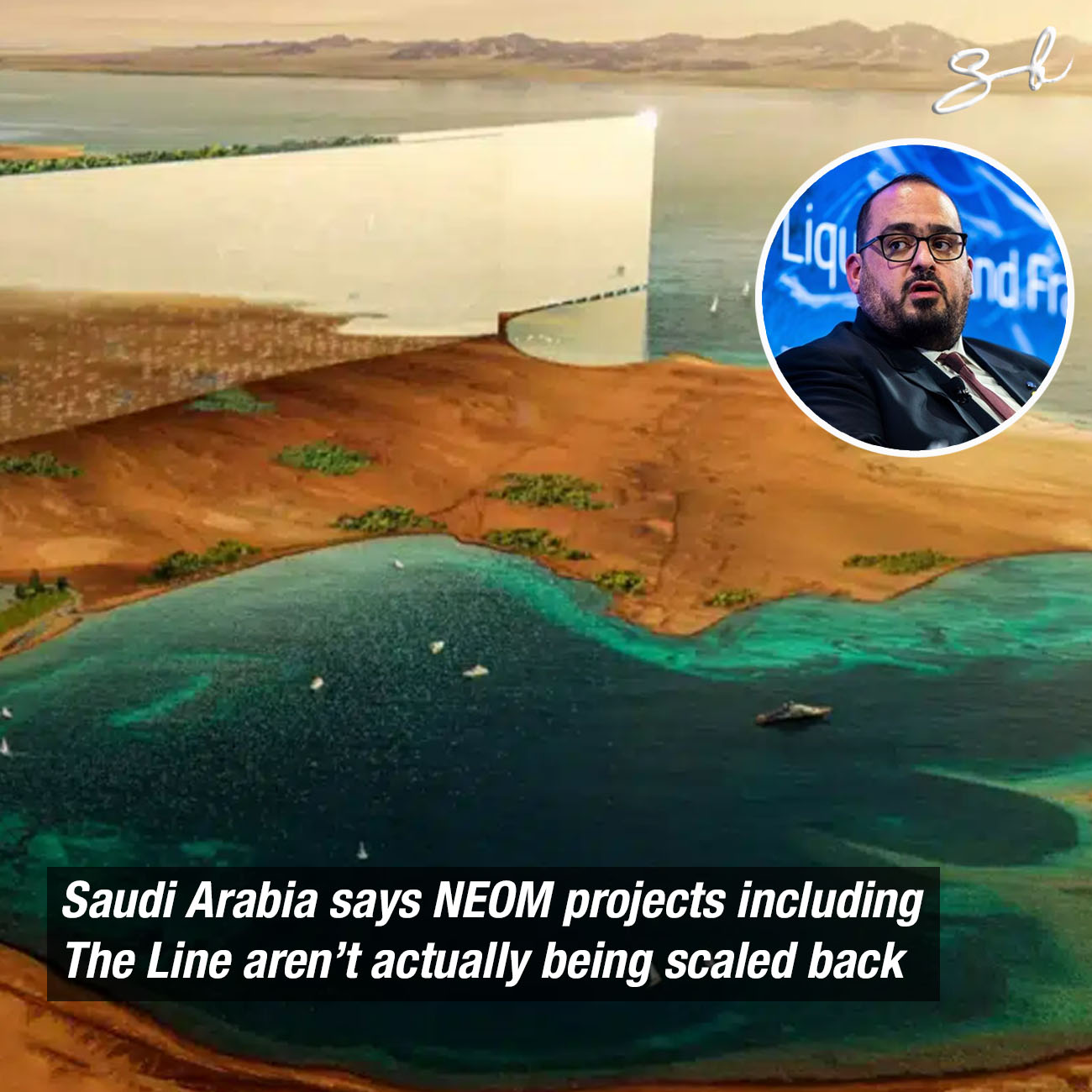 Supercar - Despite reports that the scale of NEOM The Line project ...