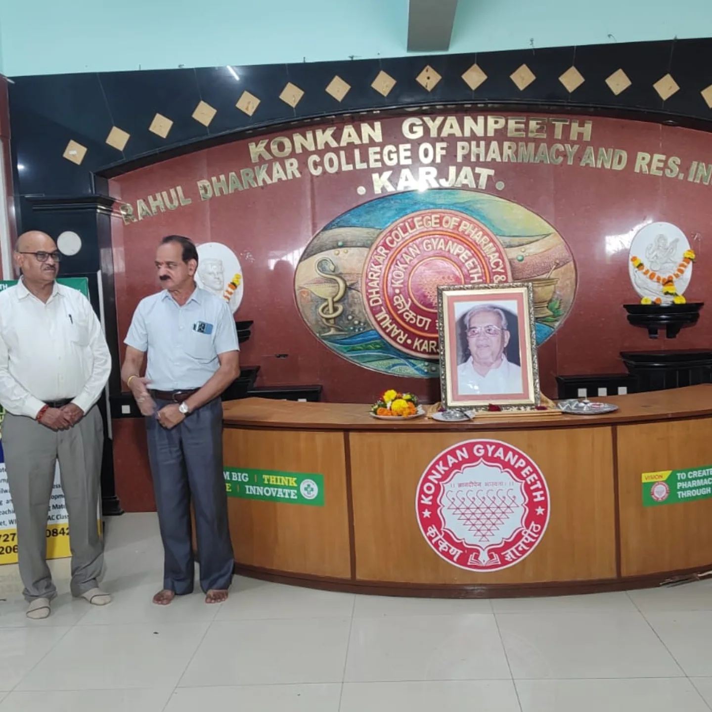 Konkan Gyanpeeth Rahul Dharkar College of Pharmacy & Research Institute ...