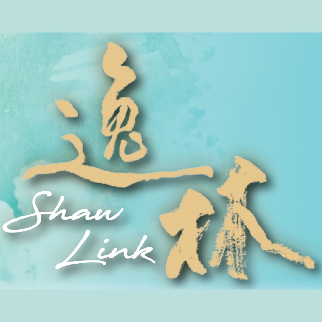 香港中文大學逸夫書院 Shaw College, The Chinese University of Hong Kong | Ma Liu Shui