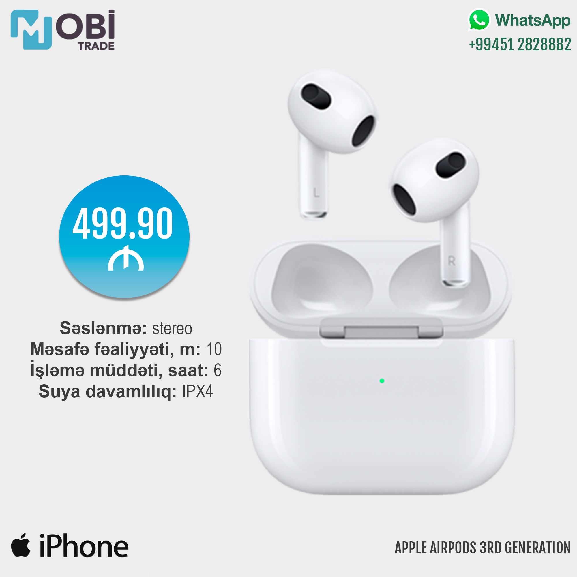Mobi Trade