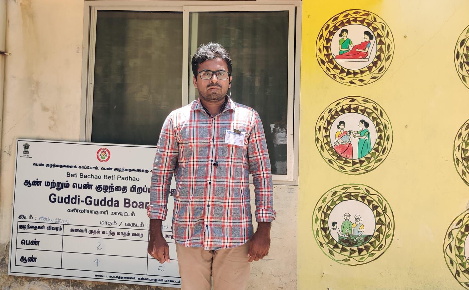FOGDA - Federation Of Government Doctors Association | Chennai