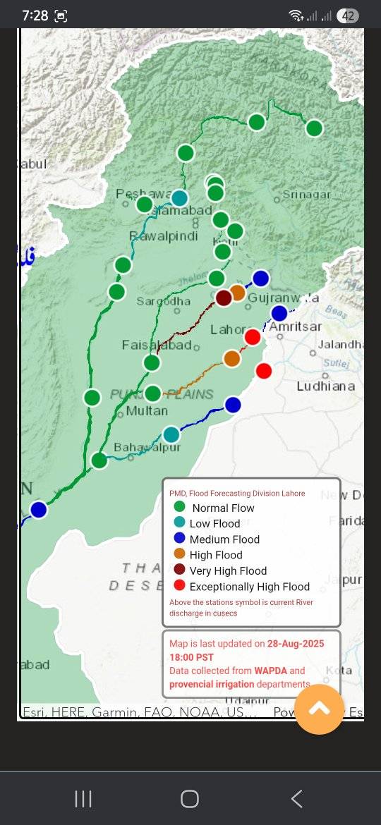 Pakistan Weather Forecast