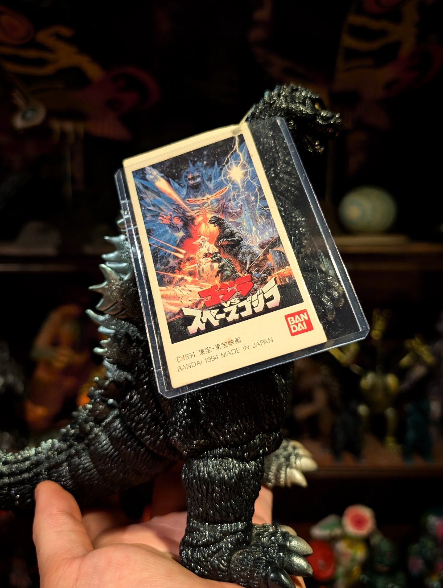 Vintage 8 inch Godzilla 1994 figure from Bandai