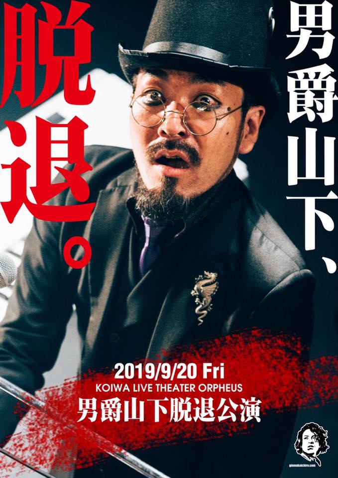 銀幕一楼とTIMECAFE (@timecafe089542) • Facebook