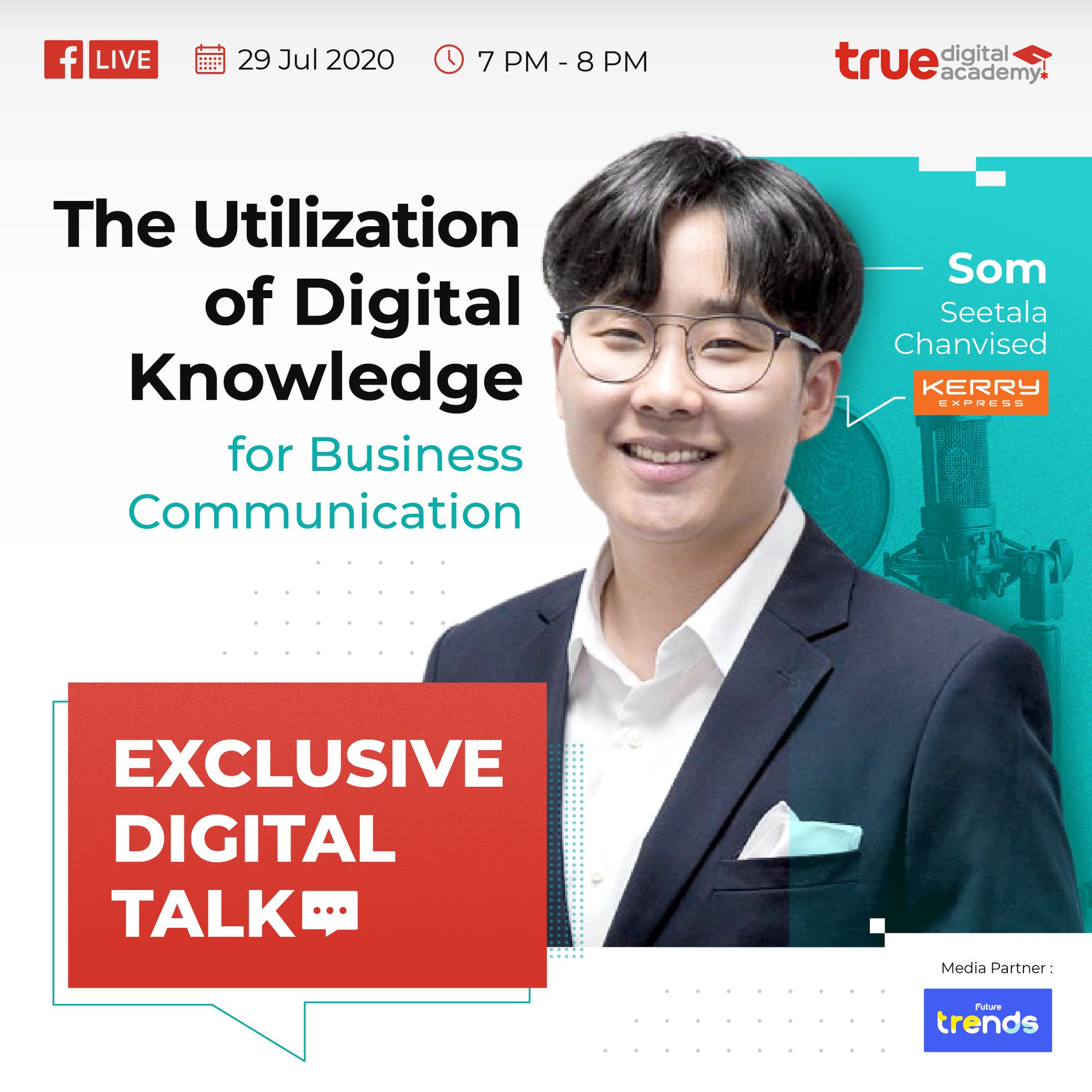 Future Trends - [ Exclusive Digital Talk ] The Utilization...