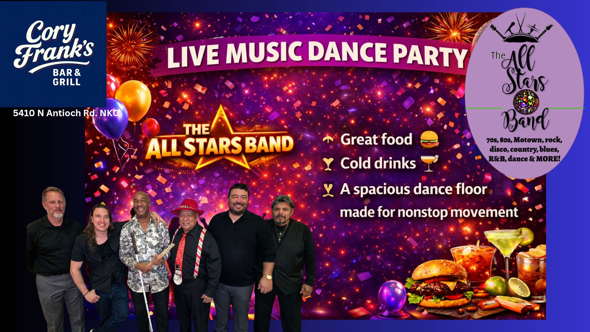 Dance Party All-Stars