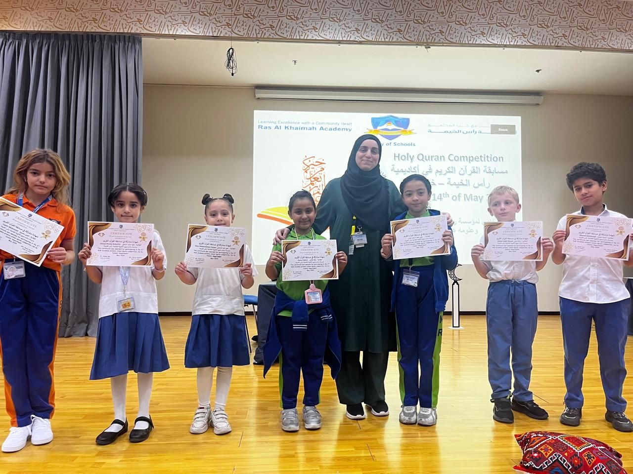 St. Mary... - St. Mary Private High School - Ras Al Khaimah