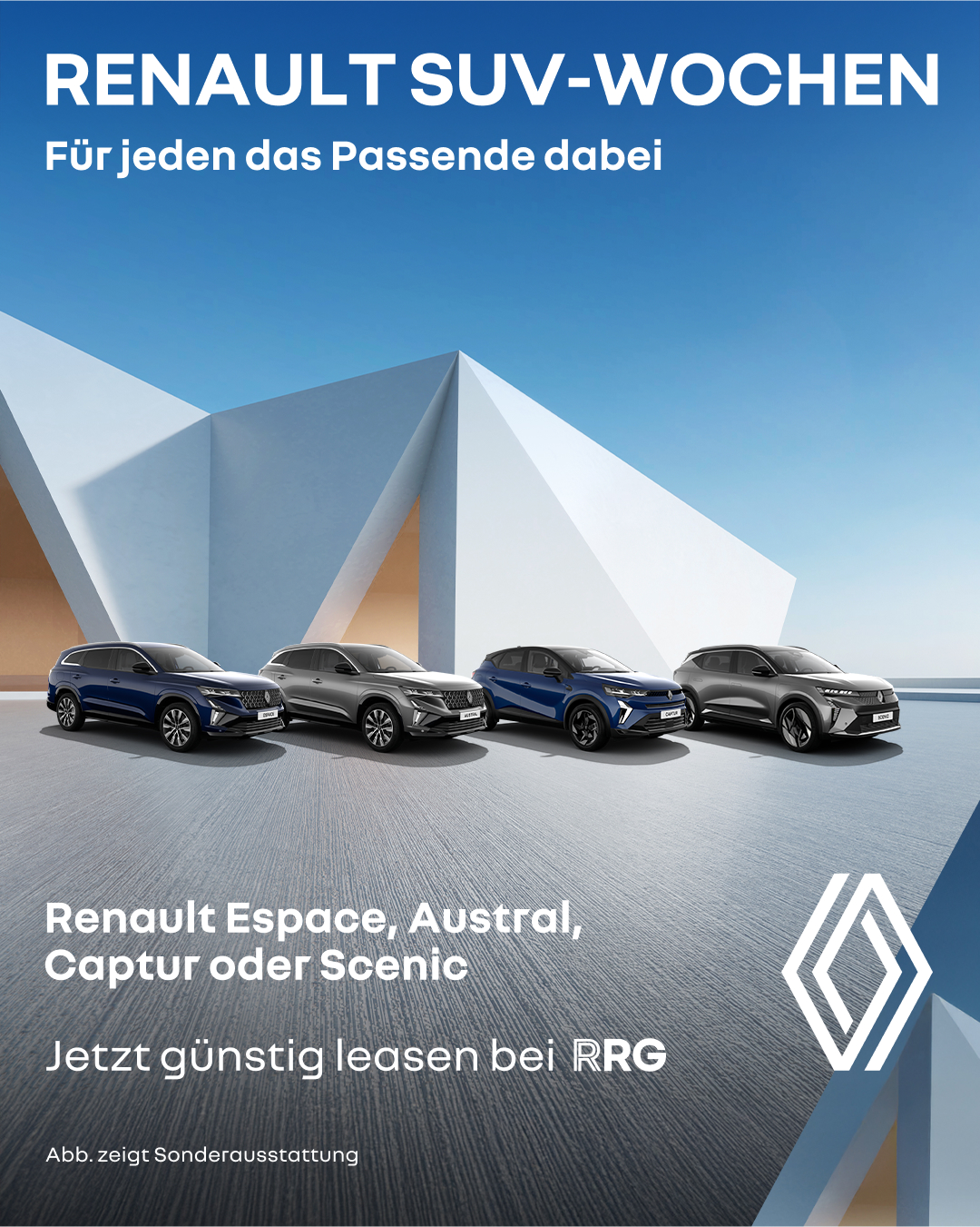 Rrg Deutschland Gmbhnull