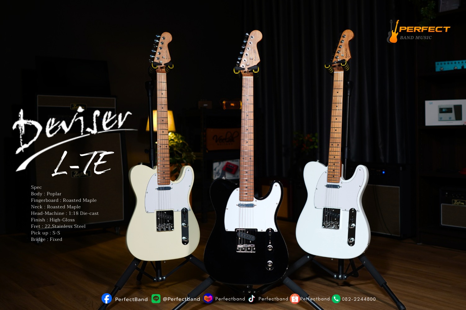 Perfect Band - 🎸กีตาร์ไฟฟ้า Deviser Telecaster L-TE... | Facebook