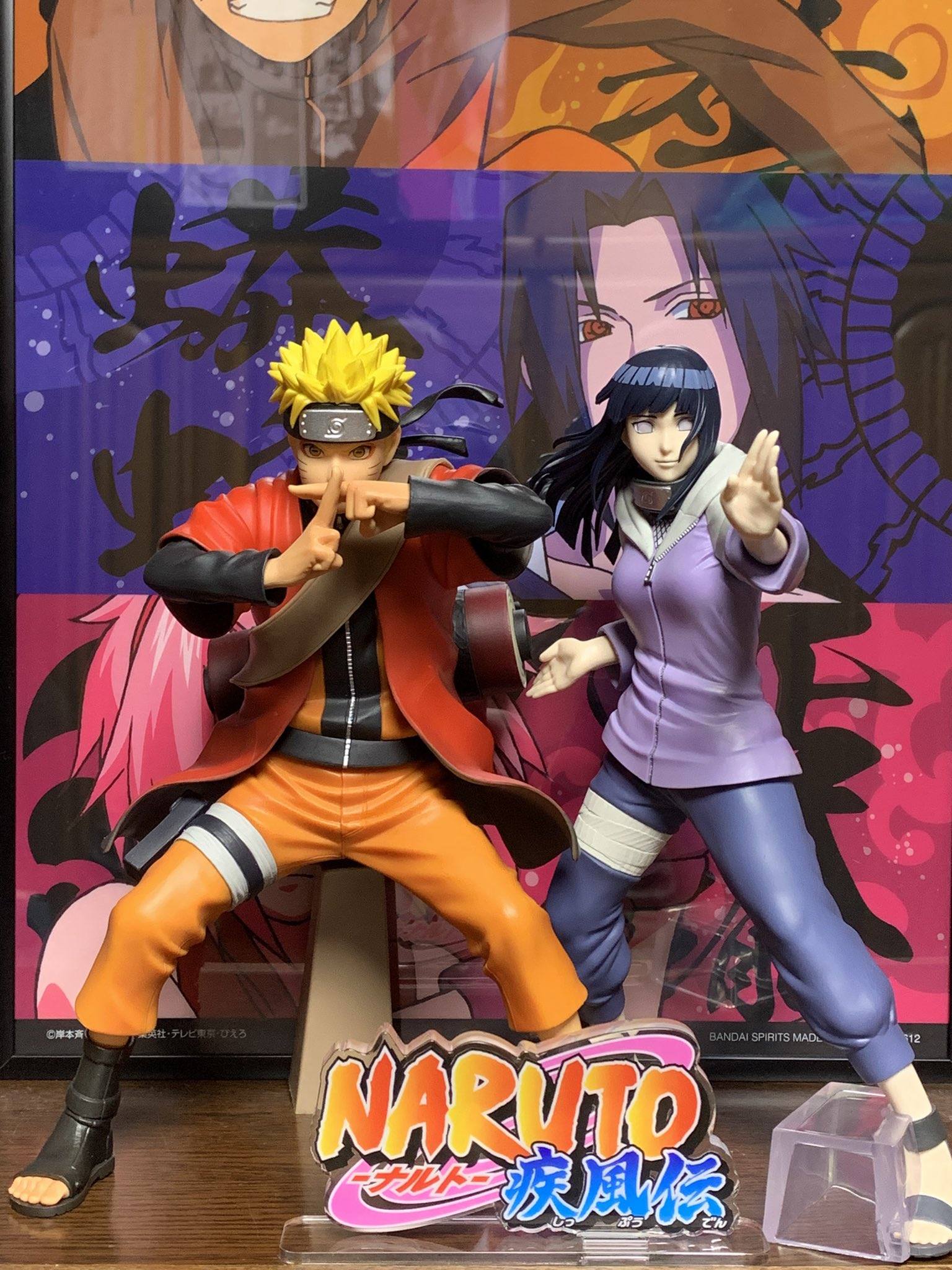Ichiban Kuji - Naruto Sage Mode x Grandista Naruto Special Scale 