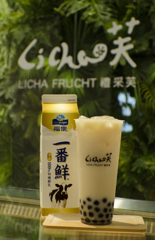 Li Cha 禮采 - 甜而不膩，喝得到清爽與濃醇的滋味 招牌💝【禮采芙金湯烏龍珍奶】 層層解密👀... | Facebook