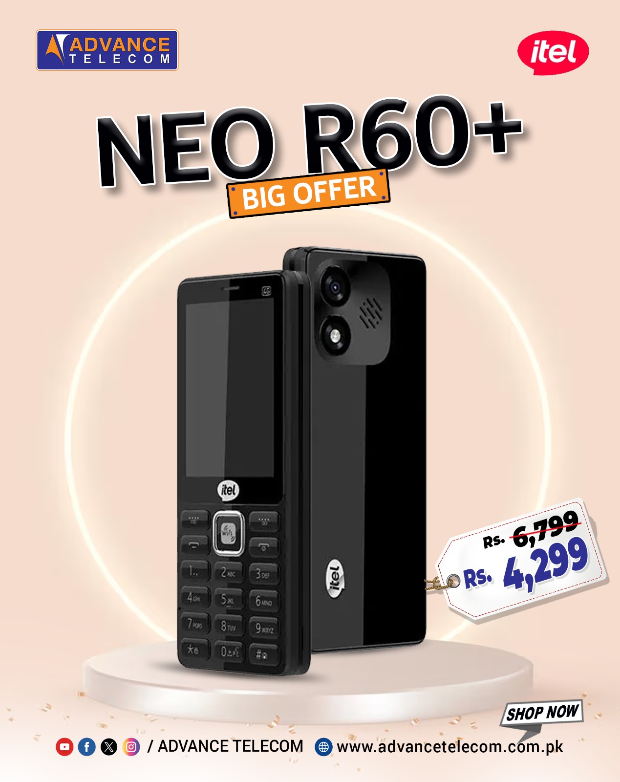 Advance Telecom - Give you a touch keypad. Faster & Convenient typing ...