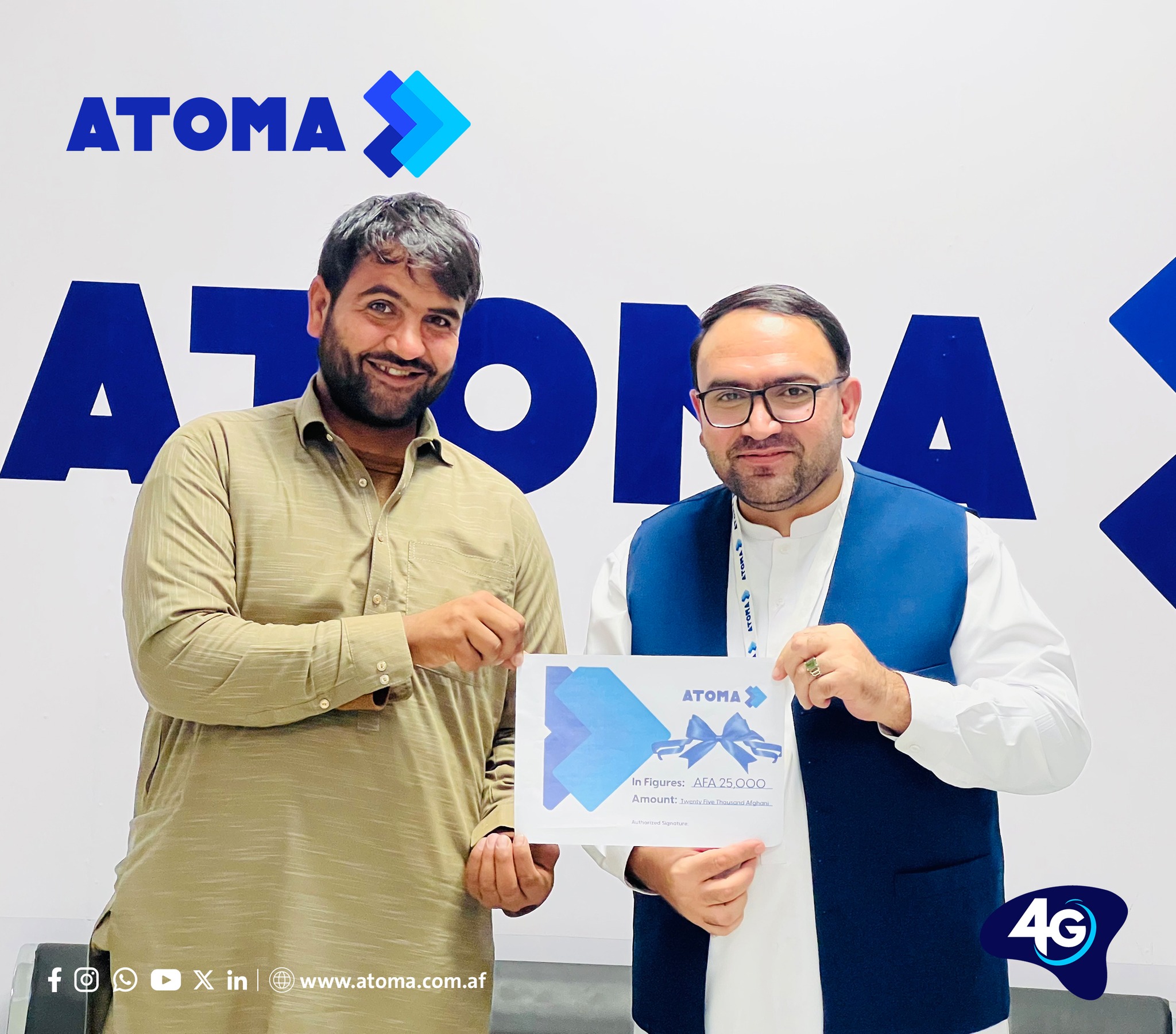 ATOMA | Kabul