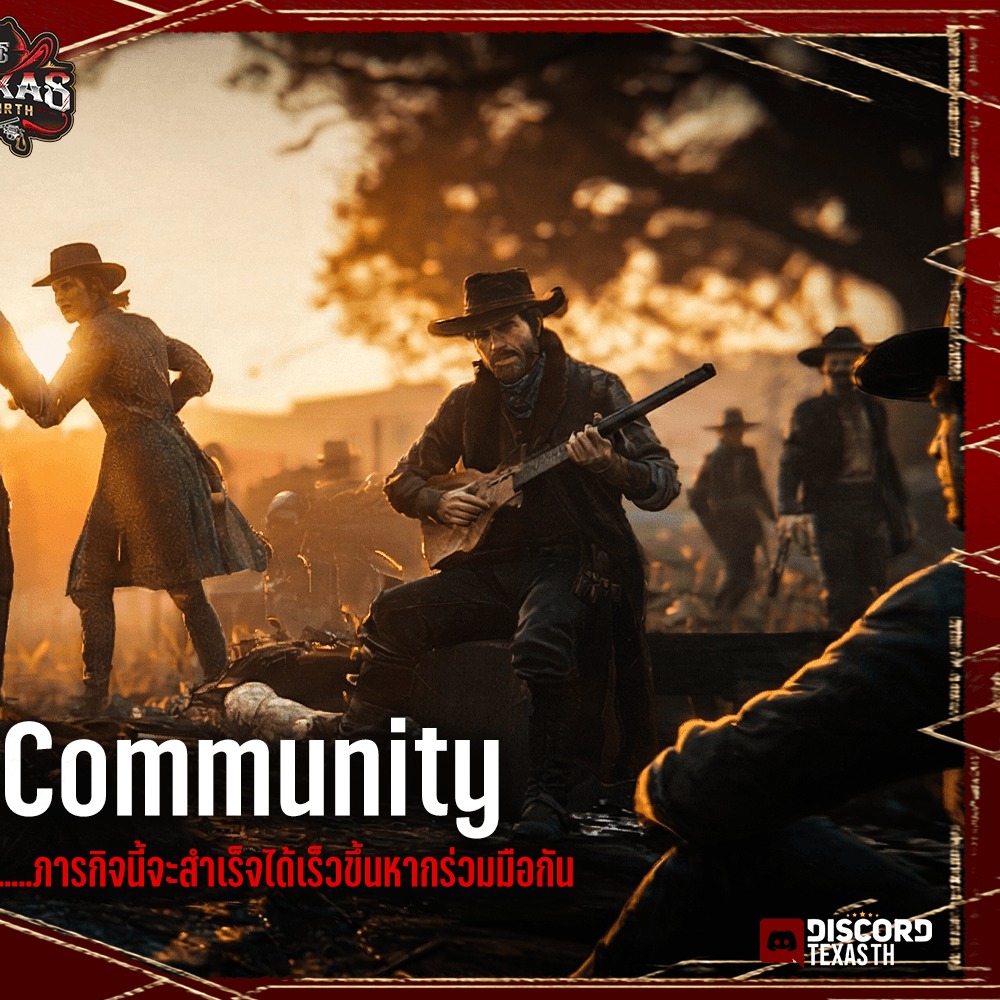 TEXAS RP - REDM