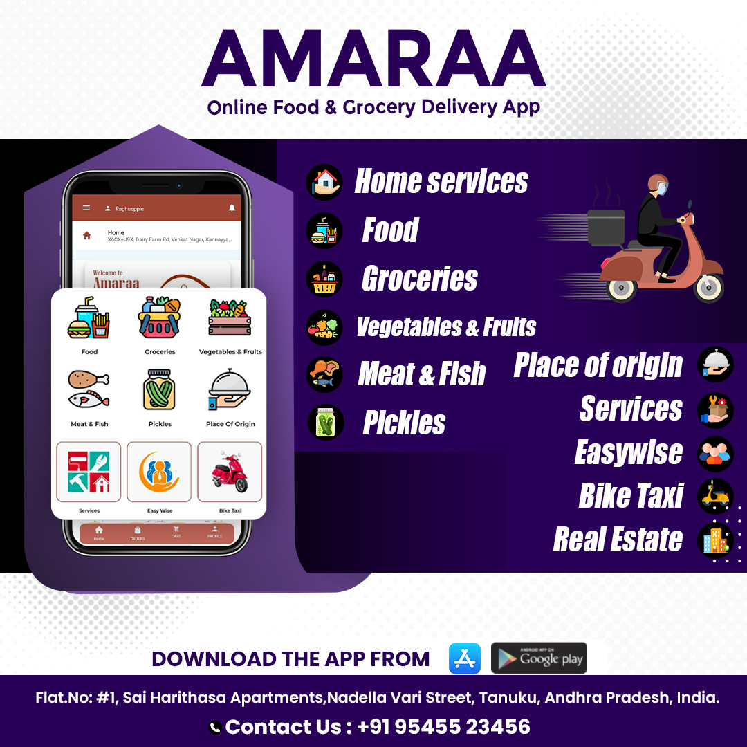 Amaraa | Tanuku