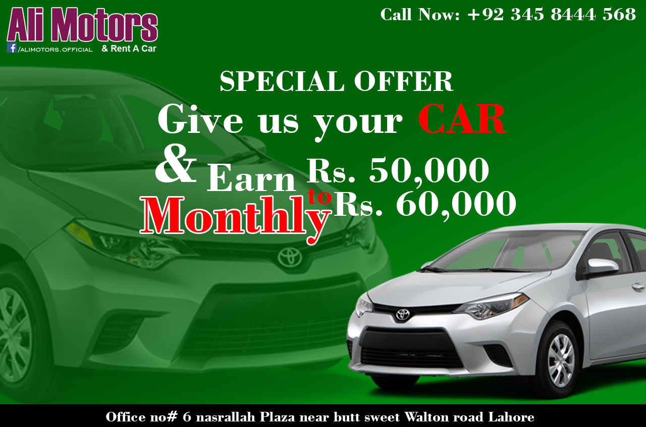 Ali Motor's & Rent A Car | Lahore