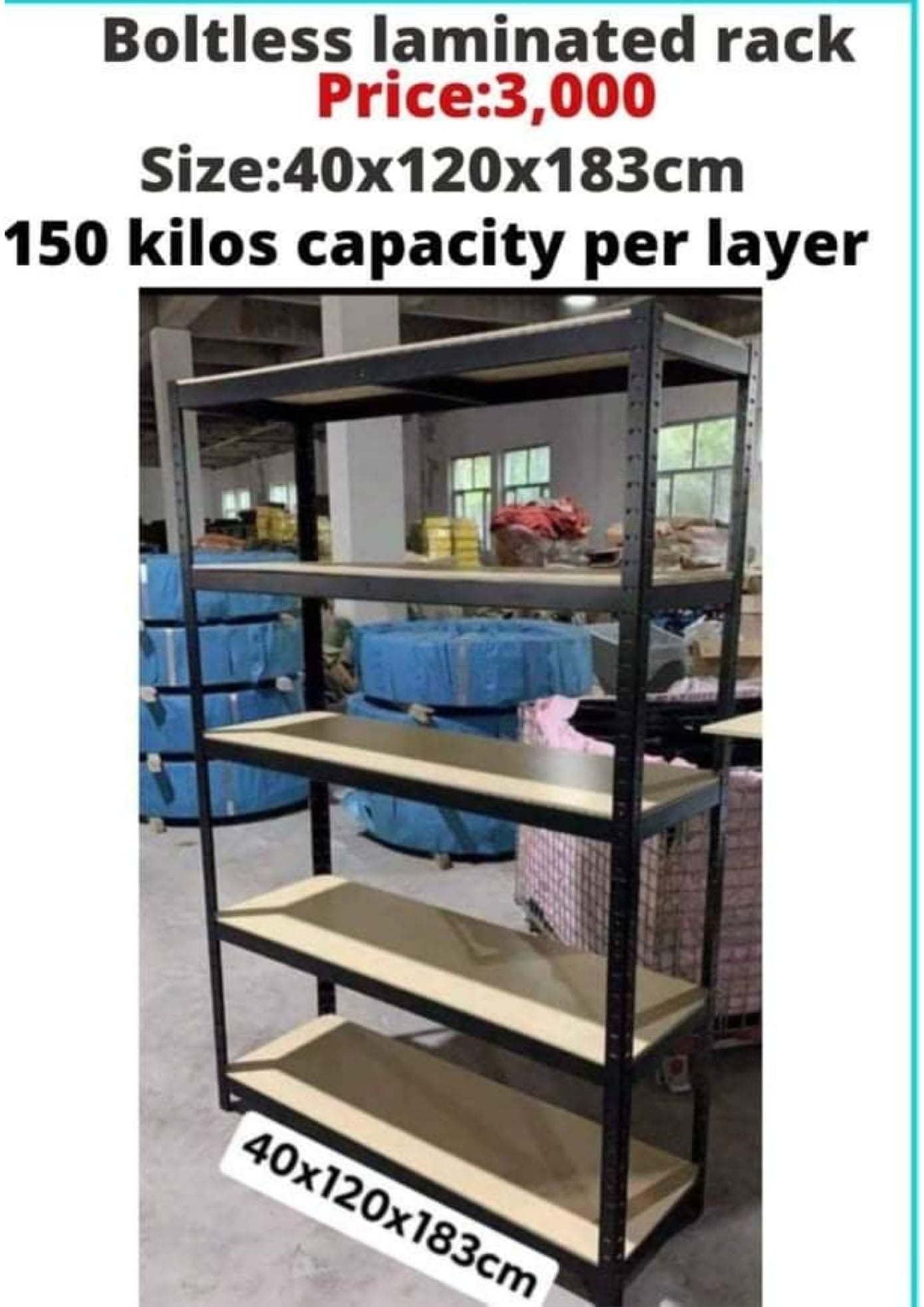 Storage Rack PH