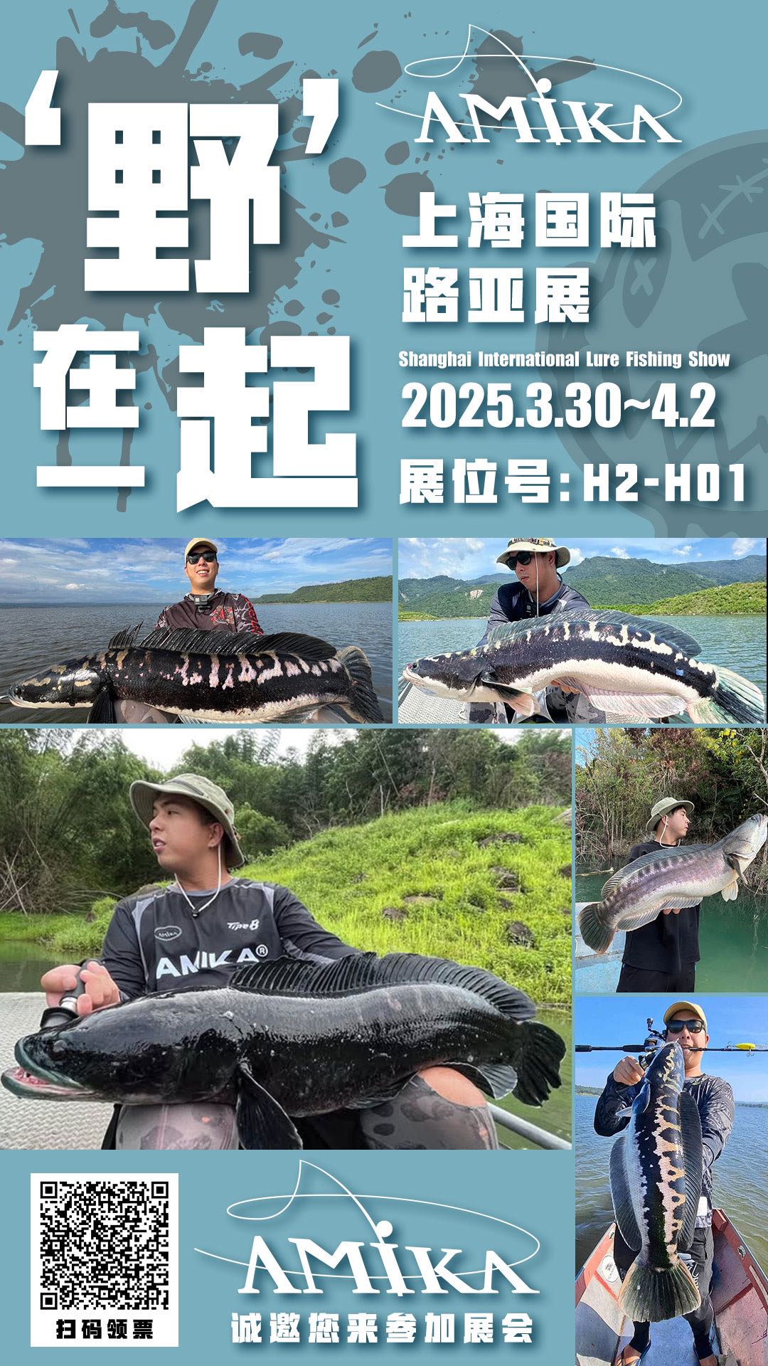 Amika co. - 下週... | Facebook