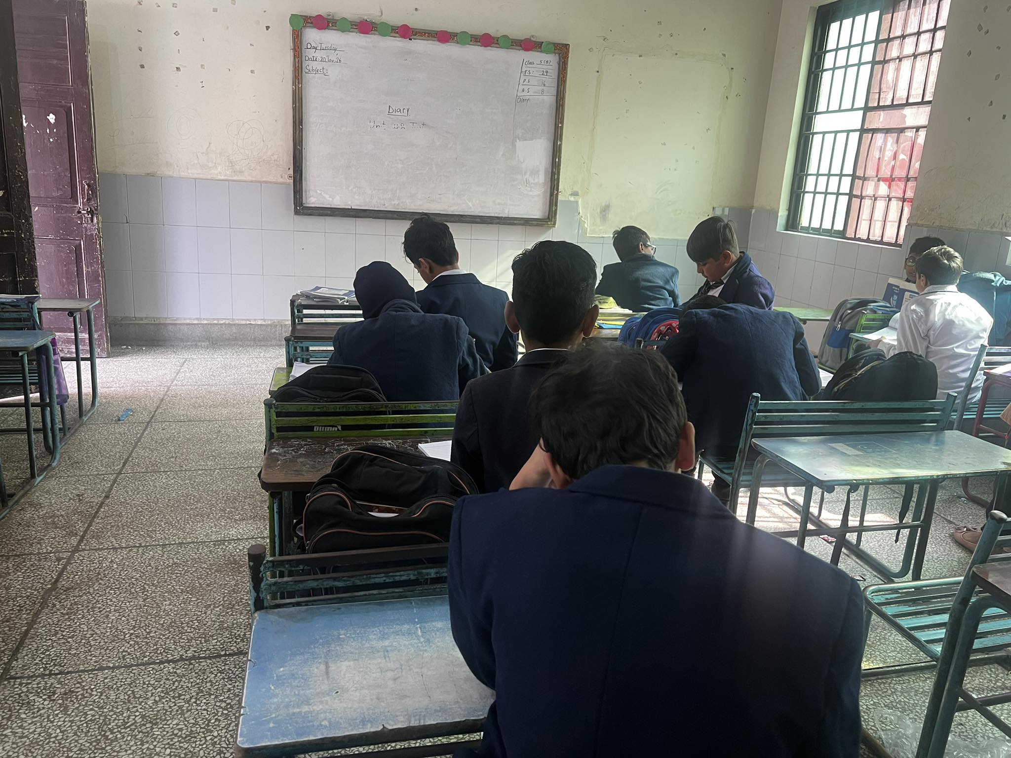 Ali Public High School For Girls Raiwind